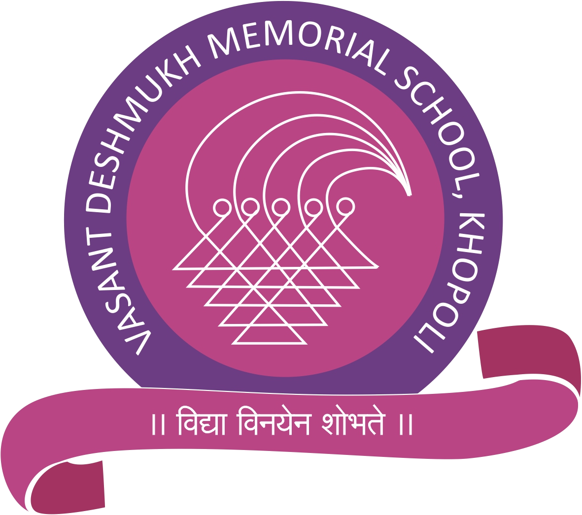 vasant deshmukh memorial school logo